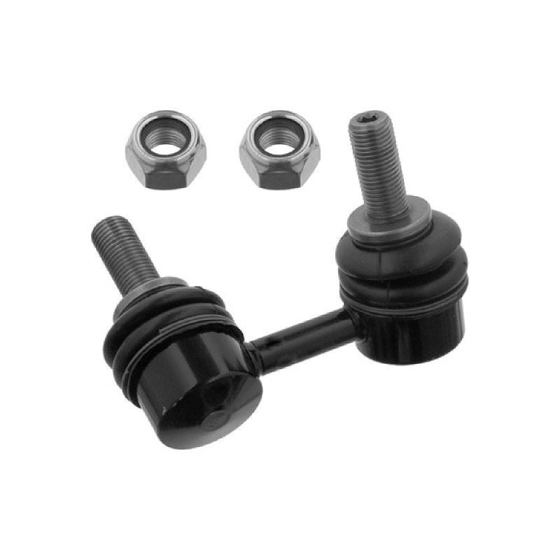 Nissan Pathfinder Mk3 2005-2012 Front Anti Roll Bar Drop Links Pair