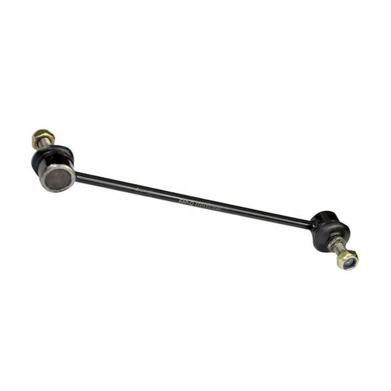 Ford Mondeo MK3 2000-2007 Front Anti Roll Bar Drop Link Metal Version - Spares Hut
