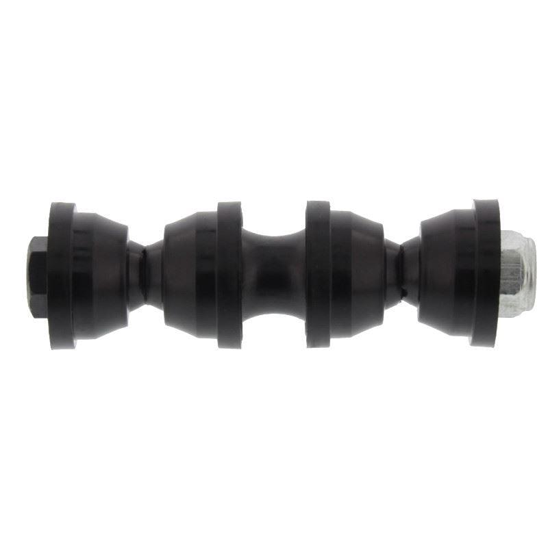 Ford C-Max Mk2 2011-2018 Rear Anti Roll Bar Drop Link - Spares Hut