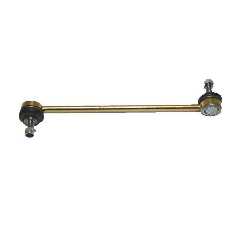 Seat Mii 2012-2017 Front Anti Roll Bar Drop Link - Spares Hut