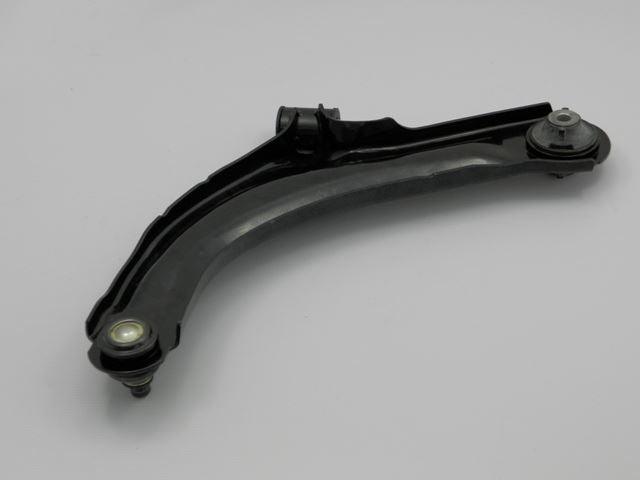 For Nissan Tiida 2004-2012 Front Right Lower Wishbone Suspension Arm - Spares Hut