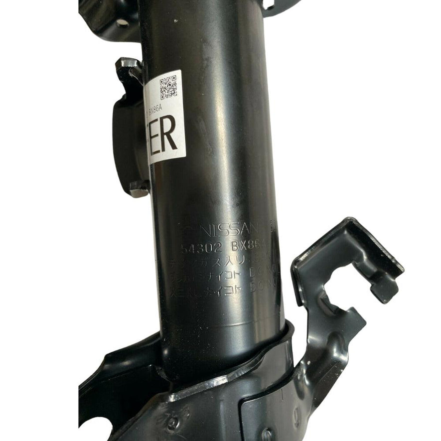 For Nissan Juke 2010-2022 Genuine KYB Front Shock Absorbers Struts Pair - Spares Hut